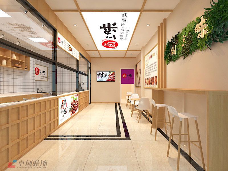 合肥熟食店裝修設(shè)計(jì)