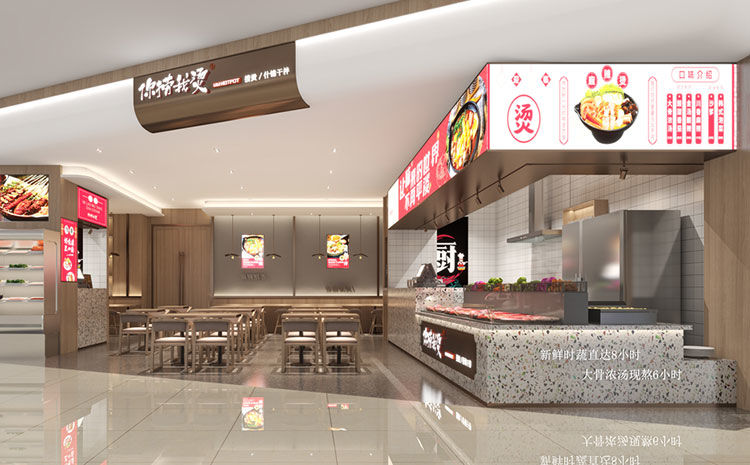 合肥餐飲店設(shè)計(jì)裝修